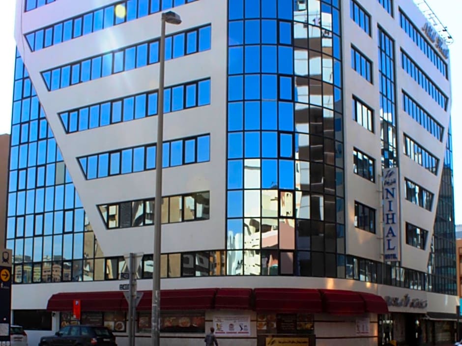 Nihal Hotel