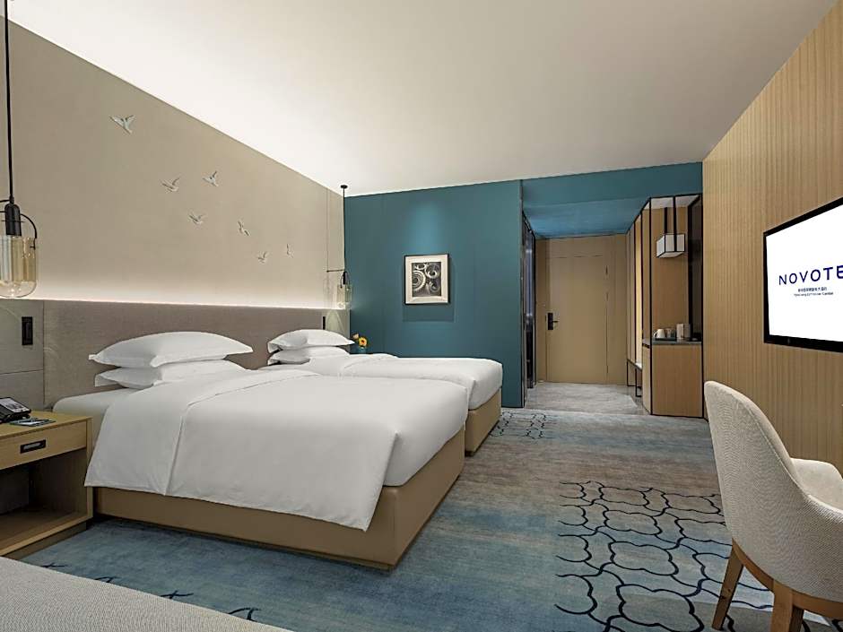 Novotel Yancheng Exhibition Center