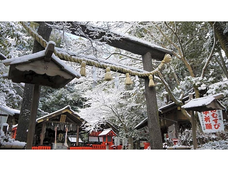 River Side Arashiyama - Vacation STAY 86224v