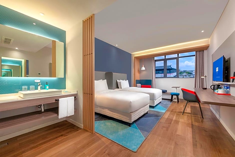 Holiday Inn Express Pinghu Economic Development Zo