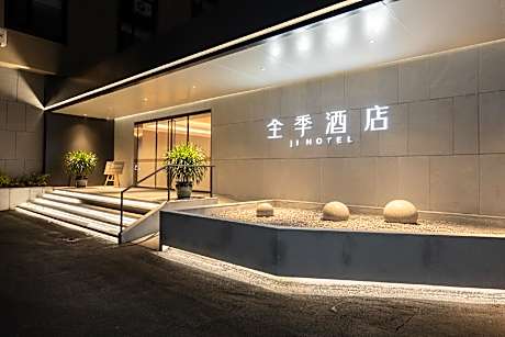 JI Hotel Jining Yanzhou Construction East Road