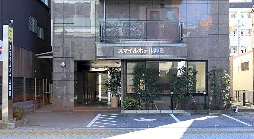 Smile Hotel Shizuoka