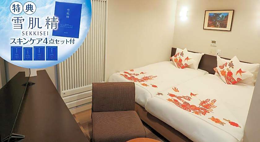 Hotel Naha City -Kokusai Street