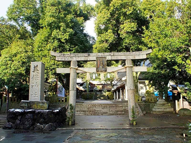 Mihokan