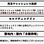 Tsuki no Yado Kaguya