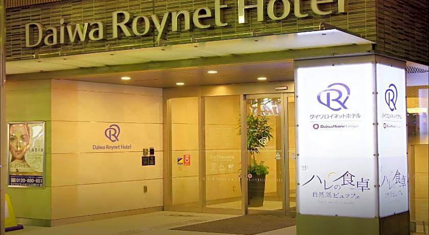 Daiwa Roynet Hotel Kawasaki