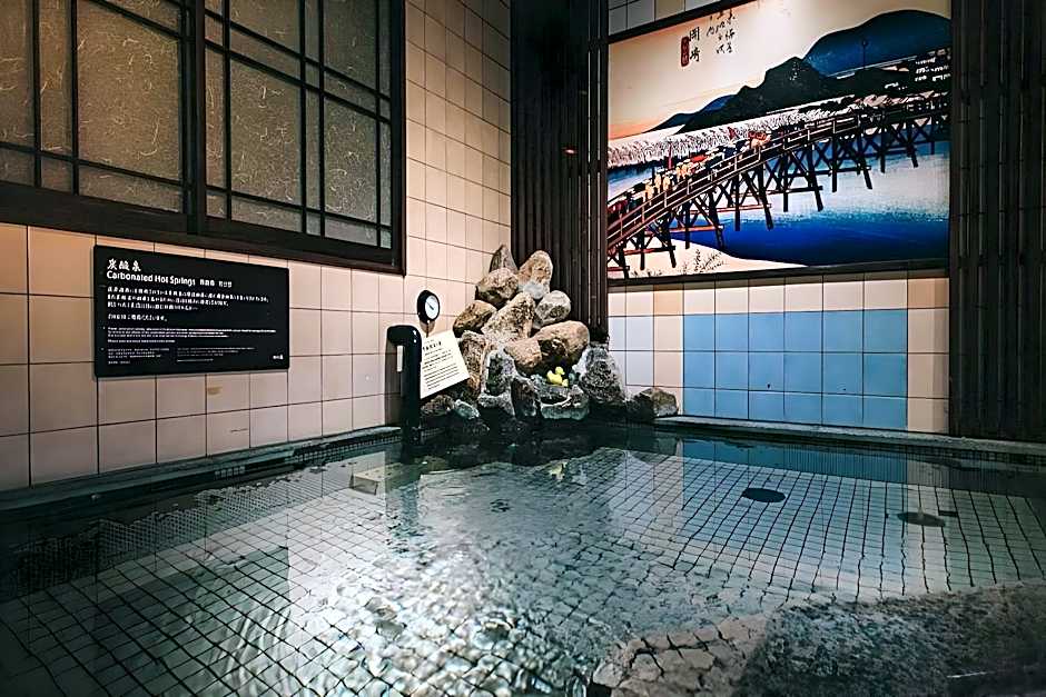 Hamilton Hotel Blue Meiekiminami