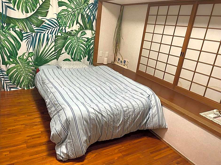 Kami House