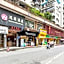Hongxing Hotel (Tangjing store, Sanyuanli Avenue, Guangzhou）