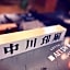 ADLIV/Factry Stay/工場に泊まれる