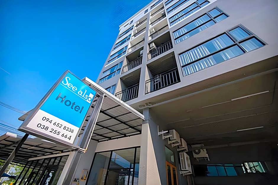 Suntria Hotel Pattaya