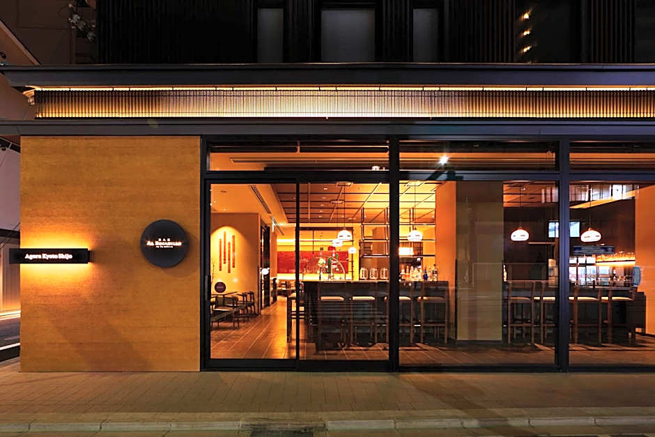 Agora Kyoto Shijo