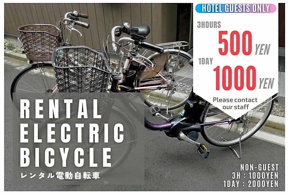 Jing House akihabara Ryokan - Vacation STAY 30887v