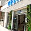Hotel Celta
