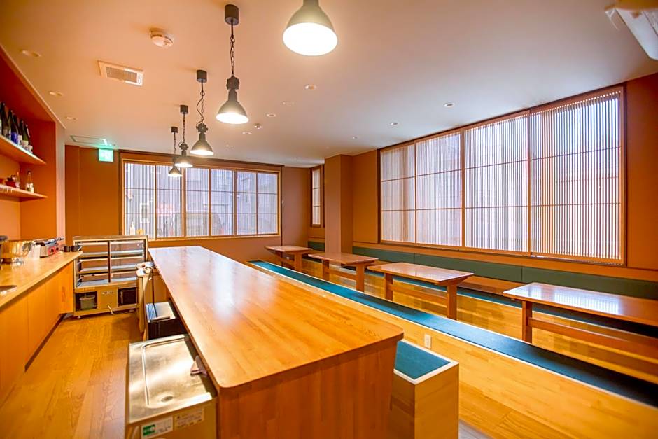 The Address Akakura