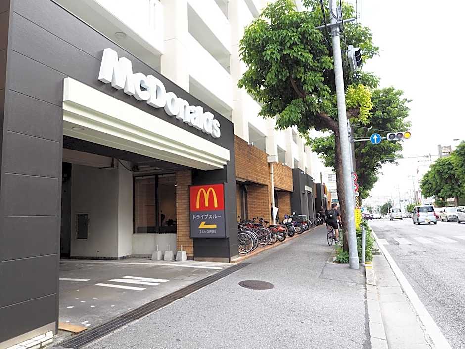 Holiday Homes TSUBOYA 505