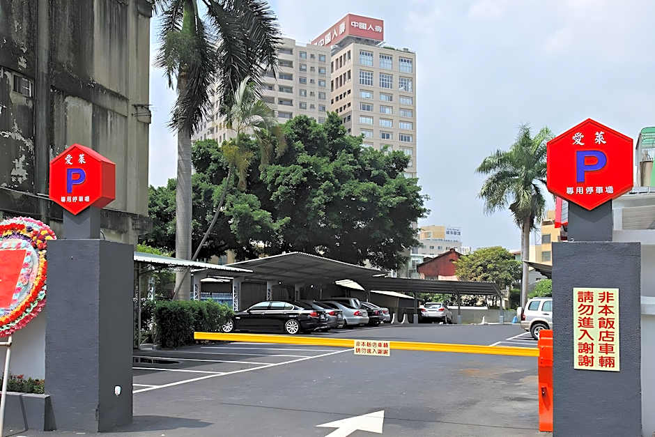 Ai-Lai Fashion Hotel