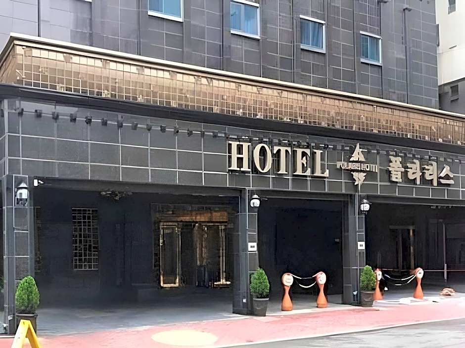 Polaris Hotel