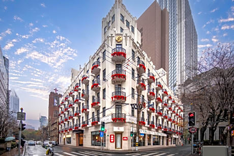 The Yangtze Boutique Shanghai