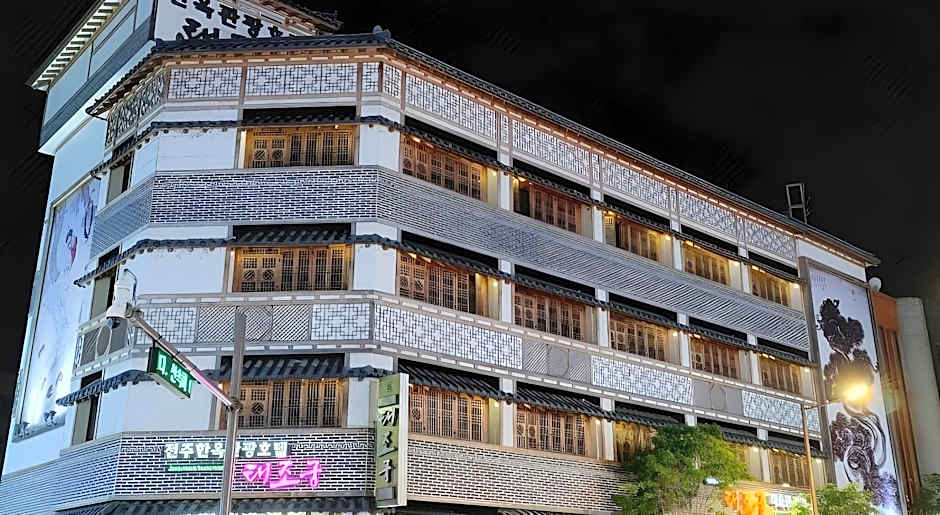 Jeonju Hanok Taejogung Hotel