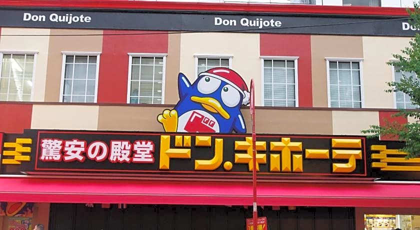 Tokyo Plaza Hotel