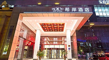 Xana Hotelle Zhengzhou Guoji Branch