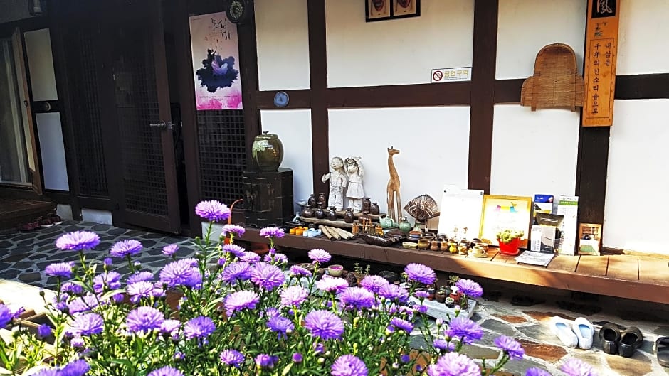 In-Yeon Hanok Guesthouse