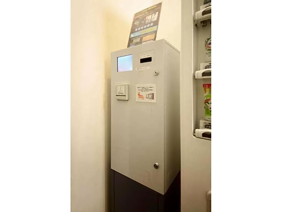 R & B Hotel Kamata Higashiguchi - Vacation STAY 38814v