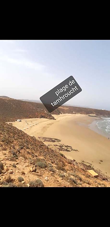 Dar diafa samira surf