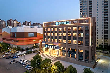 Hanting Hotel Tongling Wanda Plaza