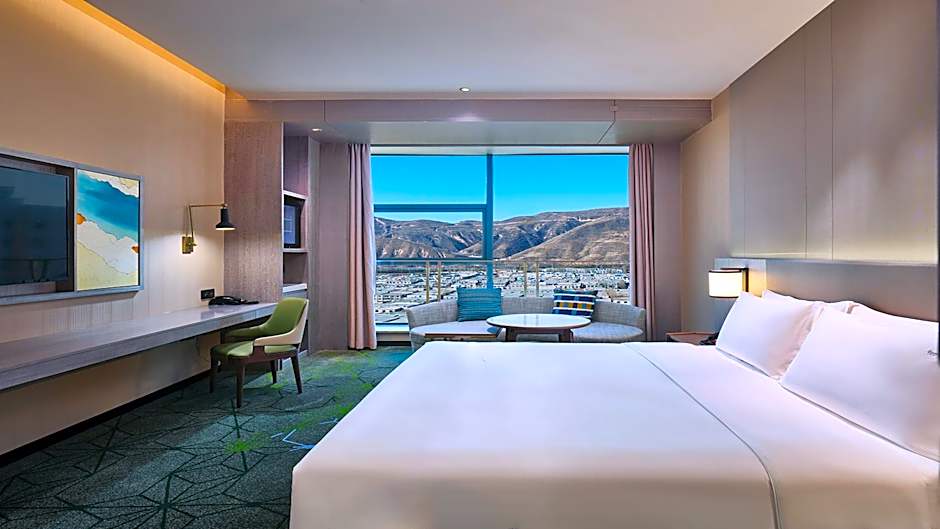 Holiday Inn Xining Hot-Spring By IHG