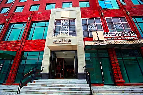 James Joyce Coffetel Wuxi Taihu Square Subway Station Branch