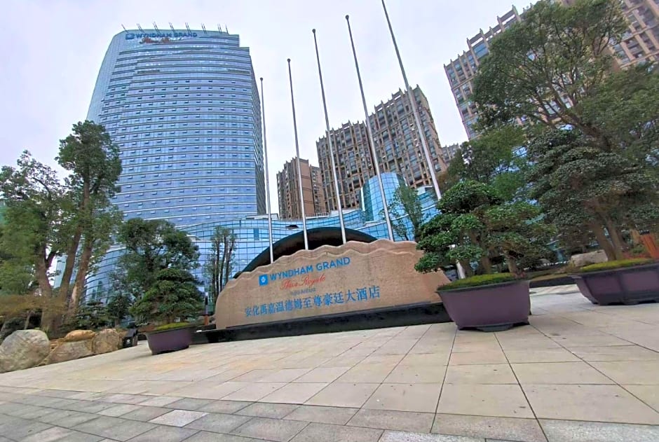 Wyndham Grand Plaza Royale Yujia Anhua