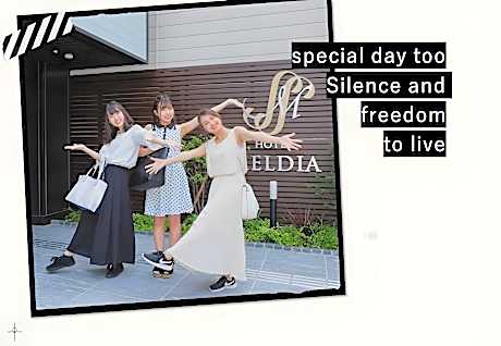 Hotel Meldia Osaka Higobashi