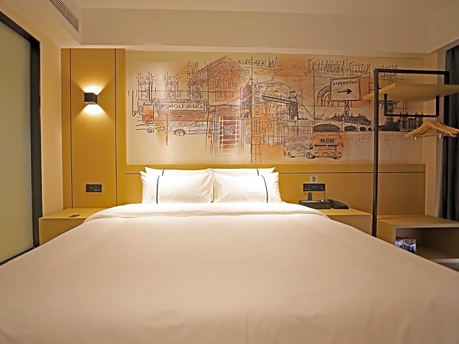 City Comfort Inn Ganzhou Railway Station Huadong City