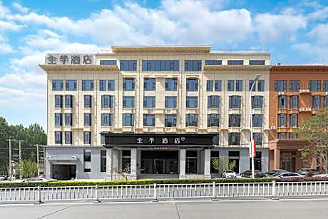 Ji Hotel Baoding Quyang County