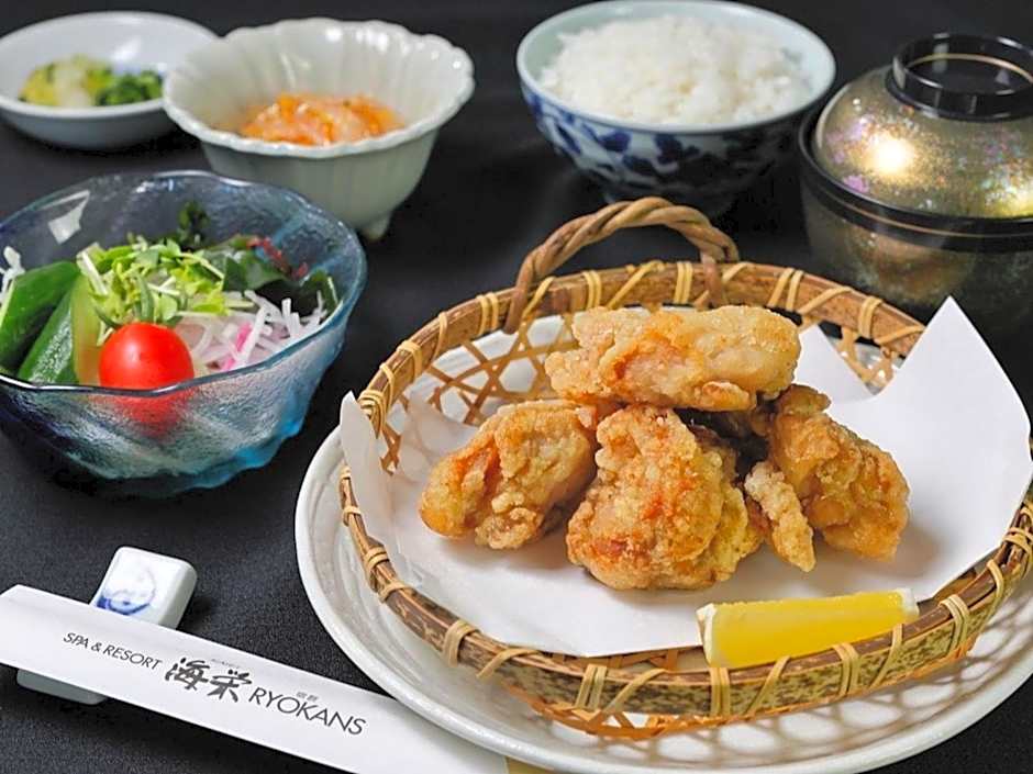 汐の丸