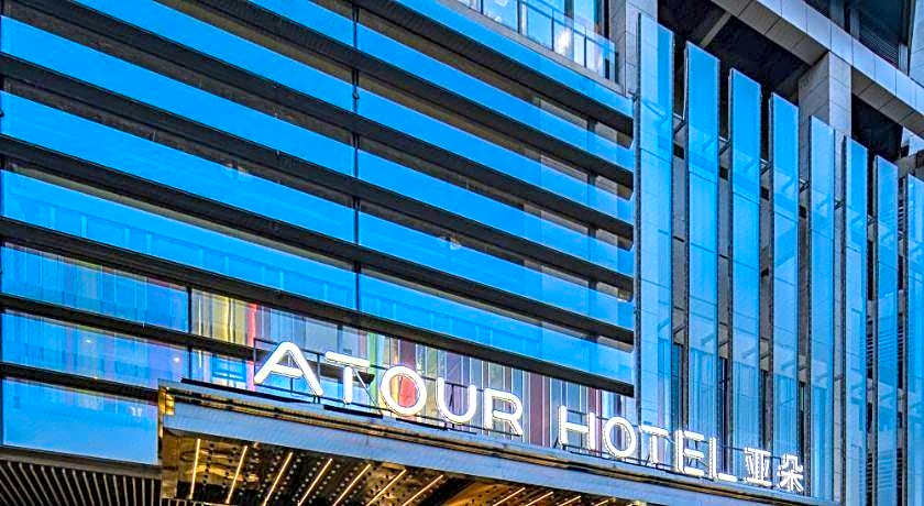 Atour Hotel Chongqing Yongchuan High-Speed Railway Station Xinglong Lake