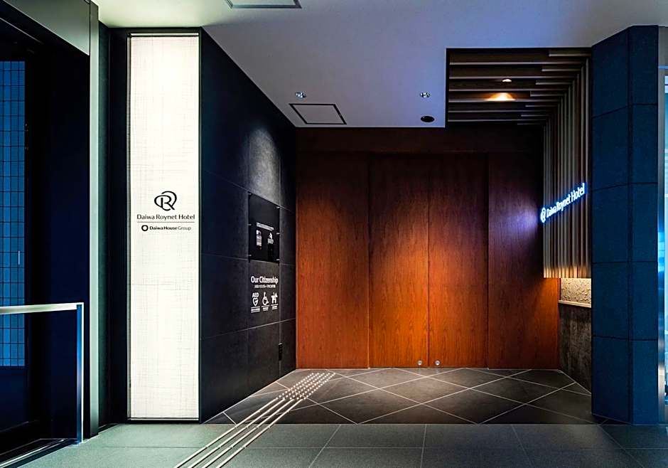 Daiwa Roynet Hotel Kyoto-ekimae