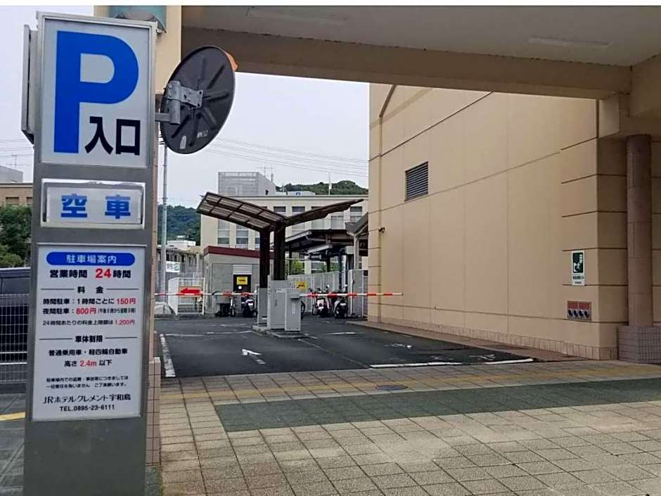 JR Hotel Clement Uwajima