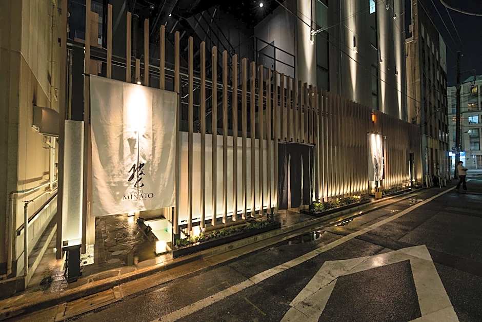Hotel Minato – Tokyo, NY