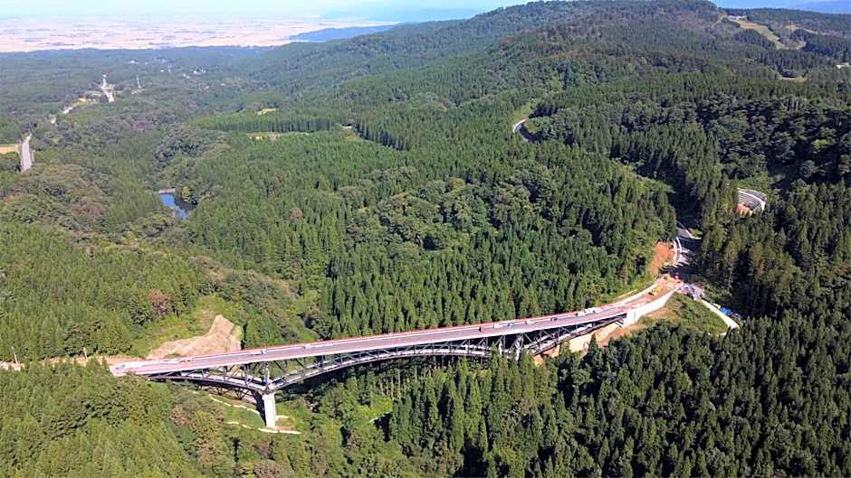 Kyukamura Shonai-Haguro