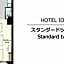 Hotel Iori