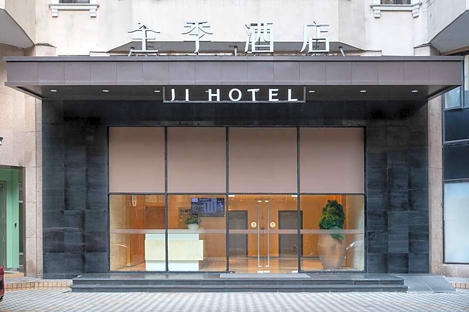 Ji Hotel Guangzhou Yuexiu Park