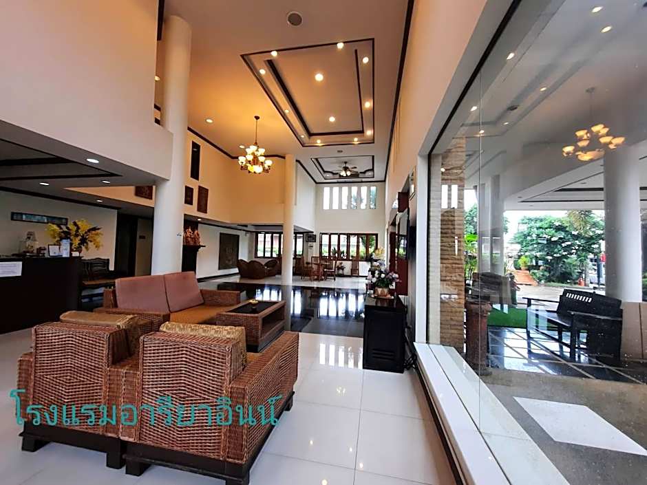 Ariya Inn