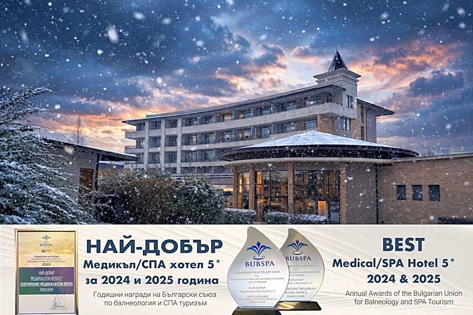 Hotel Sevtopolis Medical & SPA