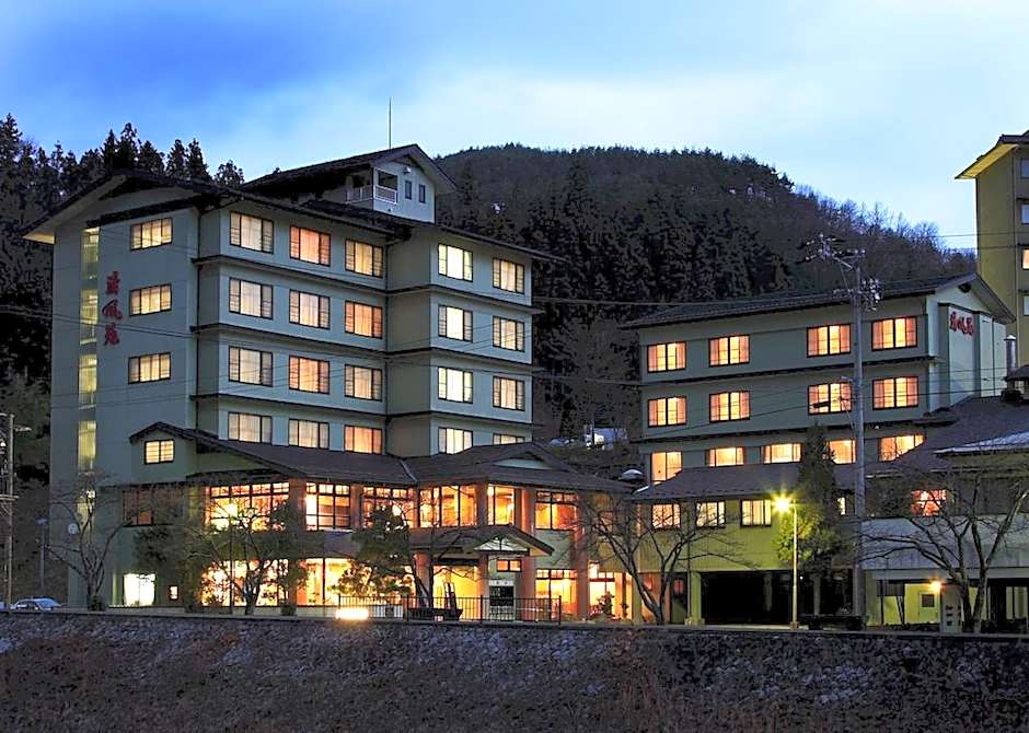 Ryokan Yura No Yado Seifuen
