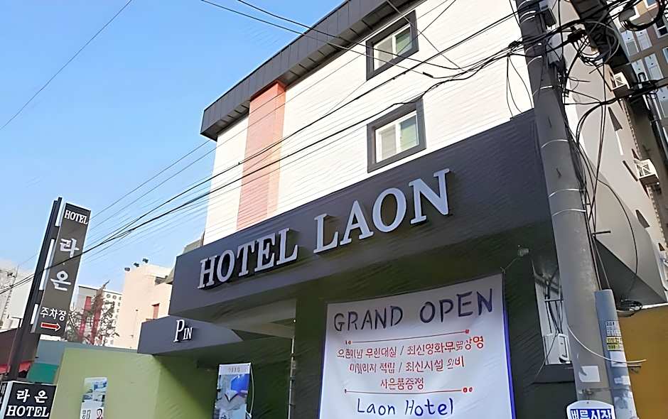 Uijeongbu Laon