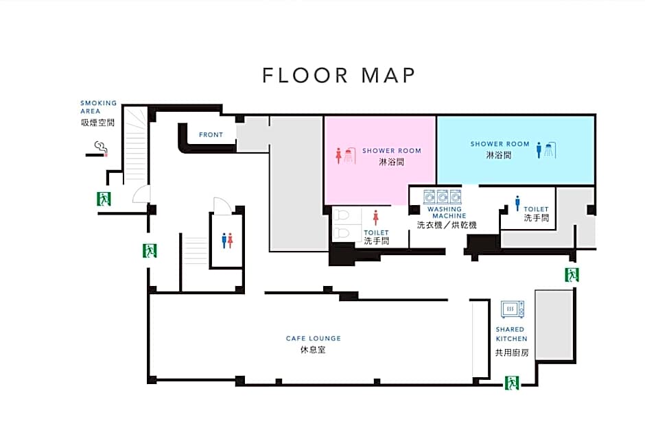 GUESTHOUSE富士と碧