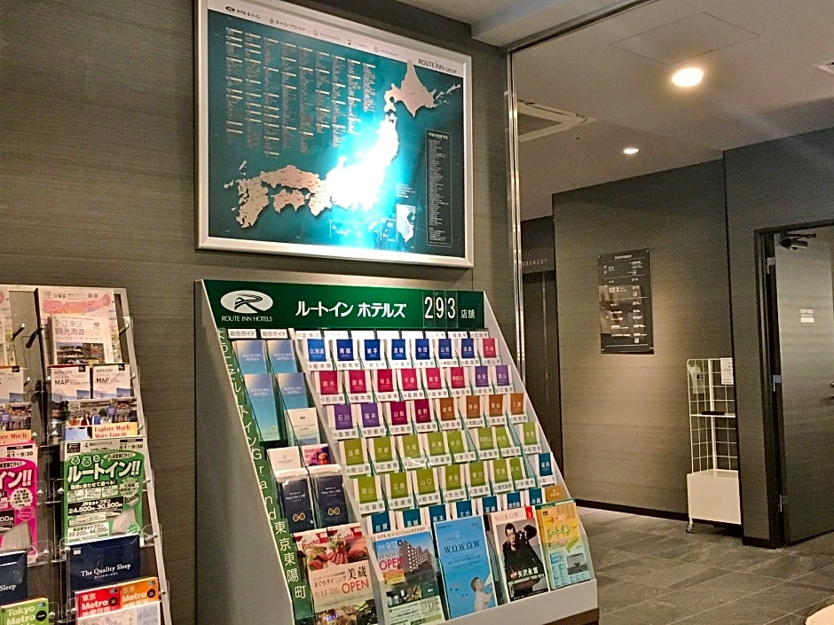 Hotel Route-Inn Grand Tokyo Toyocho